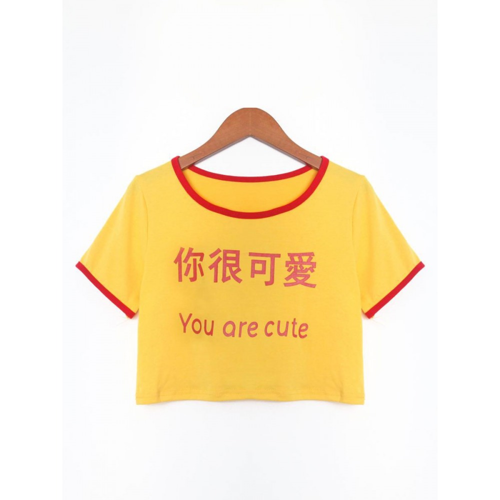 Fashion Print Cropped T-Shirt